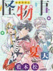 武逆漫画九境修炼体系示意